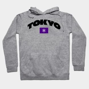 Tokyo, Japan City Flag Hoodie